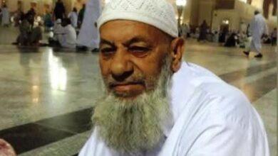Saudi Arabia: Haji Muhammad Ashiq of Dhera Kanyal (Bewal) has passed away in Madinah