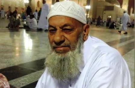 Saudi Arabia: Haji Muhammad Ashiq of Dhera Kanyal (Bewal) has passed away in Madinah