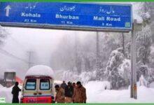 Rawat: Murree Administration Finalizes Eid-ul-Fitr Safety Plan for Residents and Tourists