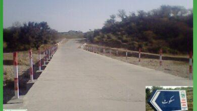 Kallar Syedan: Two Injured in Separate Violent Clashes in Skot and Bhayi Mehar Ali