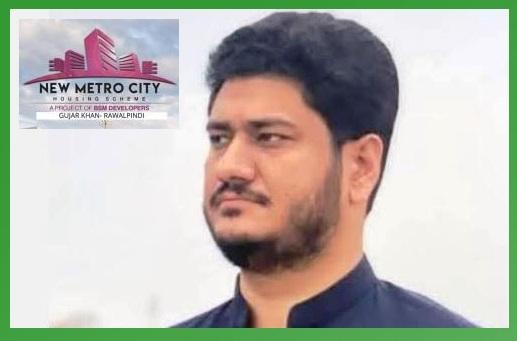 Gujar Khan: Metro City Shooting Case: Raja Daniyal Kayani of Missa Kaswal Killed During Court Appearance in Rawalpindi