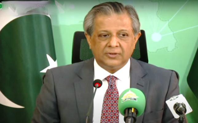 Kallar Syedan: Federal Minister Emphasizes Justice as a Divine Duty, Presents Rs. 2 Million Grant to Kallar Syedan Bar Association