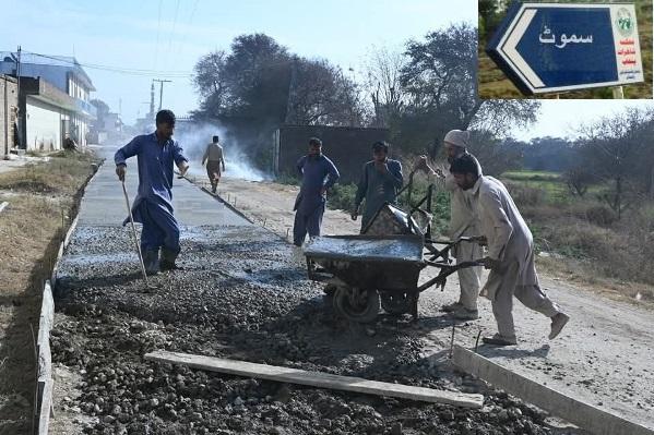 Kallar Syedan; Disheartened by Politicians, Locals Raise ₹10 Million to Rebuild Smot-Bewal Road