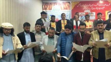 Rawat: Swearing-in Ceremony of Pothohar Union of Journalists Held in Rawalpindi