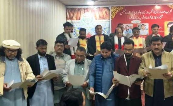 Rawat: Swearing-in Ceremony of Pothohar Union of Journalists Held in Rawalpindi