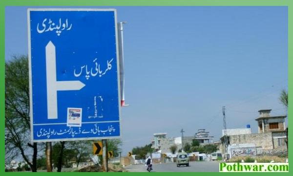 Kallar Syedan: Traffic Chaos Near PSO Petrol Pump on Kallar Syedan-Choa Road Due to Private School’s Mismanagement
