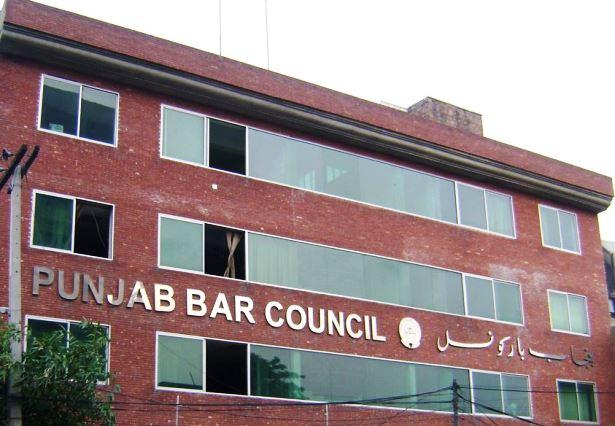 Kallar Syedan: Punjab Bar Council Dismisses Appeal Against Chairman Election Board Kallar Syedan