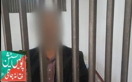 Gujar Khan: Honor Killing Case: Uncle Arrested for Murdering 17-Year-Old Niece in Jatli