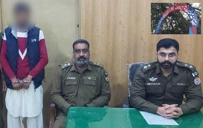 Gujar Khan: Mandra Police Arrest Another Fugitive Involved in Armed Robbery