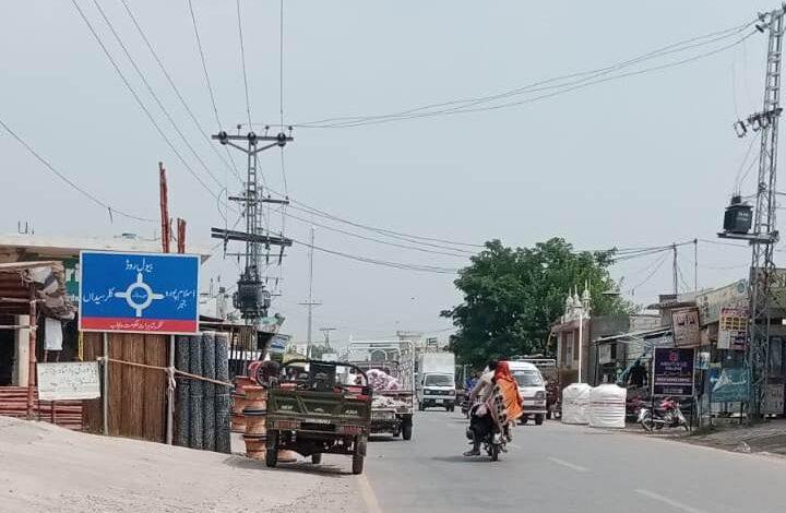 Gujar Khan: Two Young Men Killed near Habib Chauk in Collision Between Stationary Tractor-Trolley and Motorcycle