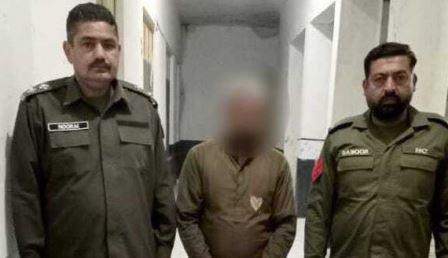 Rawat: Woman Attacked with Acid in Dhamial; Ex-Husband Arrested