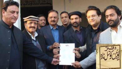 Kahuta: PTI Leaders and Workers in Kahuta Vow Full Support for 8th February Call