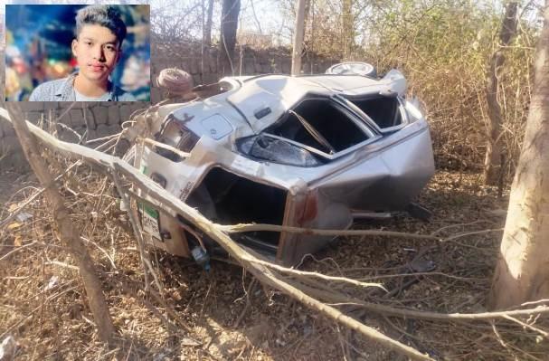 Kahuta: Horrific Traffic Accident Near Dubai Hotel on Kahuta-Pindi Road – One Student Dead, Two Injured