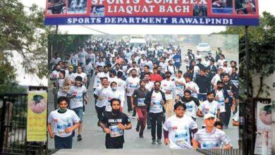 Rawat: Muhammad Qasim Wins Rawalpindi’s First Mini Marathon