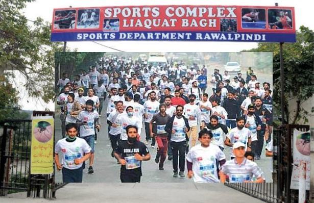 Rawat: Rawalpindi to Host First Mini Marathon on 9th February
