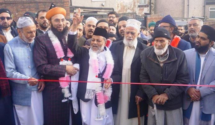 London: Blackburn’s First Mosque with an Islamic Museum “Al-Buraq” Opens to the Public