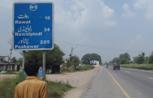 Rawat: Strong Tremors Shake Twin Cities of Rawalpindi and Islamabad