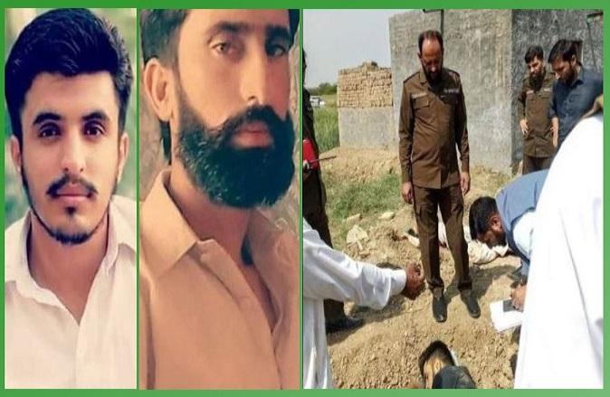 Gujar Khan: Two Cousins Shot Dead in Chichi Gujran Over Minor Dispute