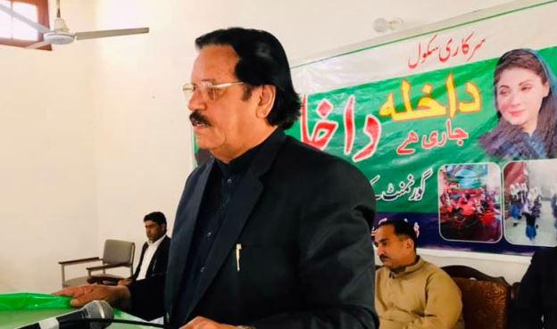 Kahuta: Awareness Campaign for Student Enrollment in Government Schools