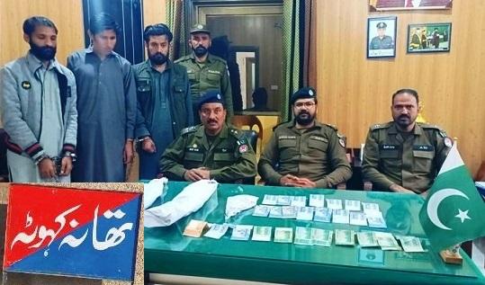 Kahuta Police Arrests Three Suspects in Highway Robbery and Murder Case