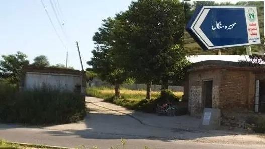 Kallar Syedan; Two Robbery Incidents: Armed Suspects Snatch Cash and Mobile Phones