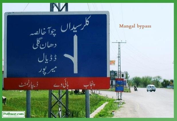 Kallar Syedan; Overseas Pakistani national involved in accident on their way to Choa Khalsa from Islamabad airport