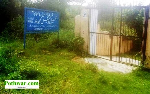 Kahuta: Punjab’s “Ab Chamkay Ga Gaon” Campaign Fails – Moawra Villages Covered in Waste