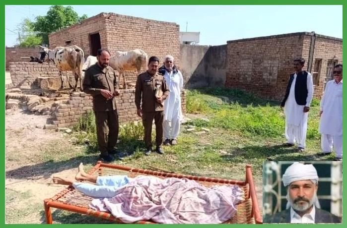 Gujar Khan: Brother Kills Brother Over Property Dispute in Dhok Hashoo, Jand Nijar