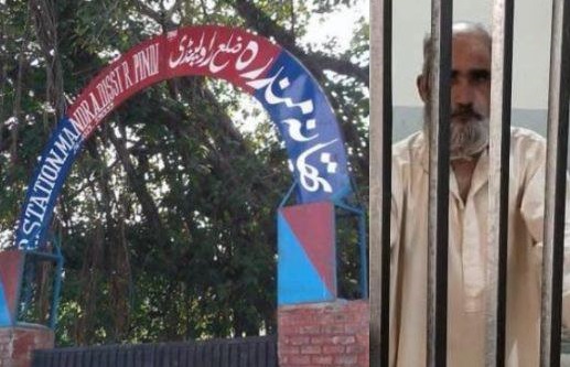 Gujar Khan: Mandra Police Arrest Man for Killing Brother Over Property Dispute