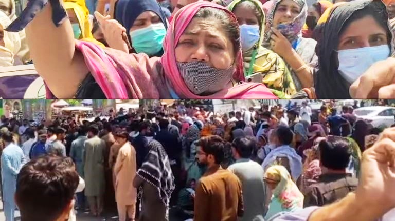 Gujar Khan: Paramedical Staff Protest on GT Road Against Punjab Government, Chant Slogans Against CM