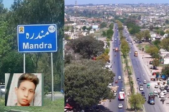 Gujar Khan: Mandra Police Arrest Rapist and Killer of 7-Year-Old Girl; Suspect Dies in Encounter During Recovery Operation