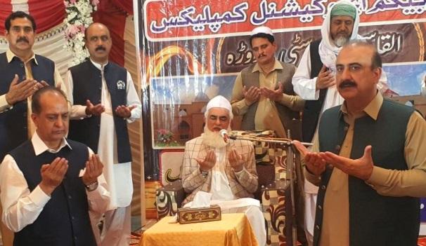 Kallar Syedan: Grand Inauguration of Al-Qasim University in Pindora Marks New Era in Regional Education