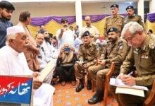 Kahuta: RPO Rawalpindi Holds Open Court And Promises Justice Without Political Pressure