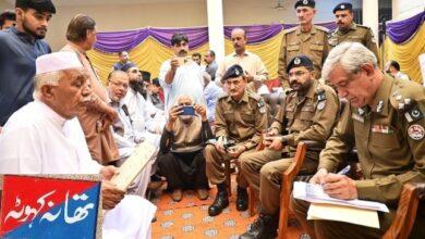 Kahuta: RPO Rawalpindi Holds Open Court And Promises Justice Without Political Pressure