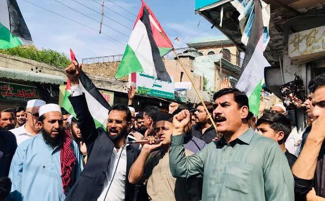 Kahuta: Peaceful Protest in Kahuta Against Israeli Aggression; Call for Boycott of Israeli Products