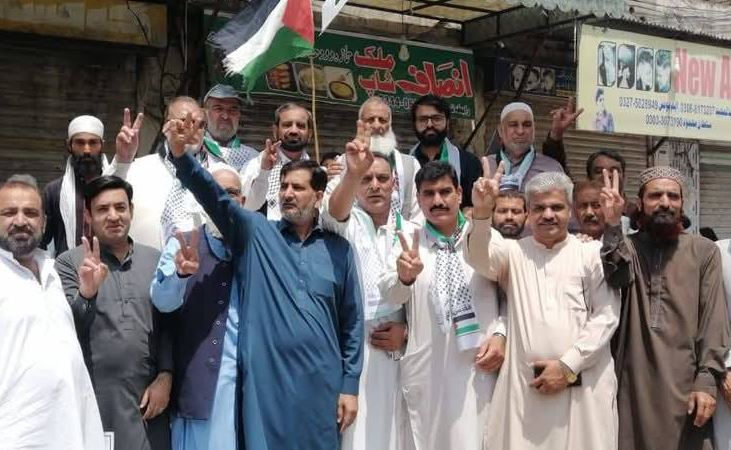 Kahuta: Complete Shutdown in Kahuta as Traders Lead Rally in Solidarity with Palestine