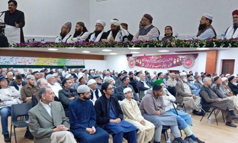 London: Hundreds Gather in UK to Commemorate Annual Urs of Renowned Pothwari Sufi Saint Hazrat Deewan e Hazoori in Coventry