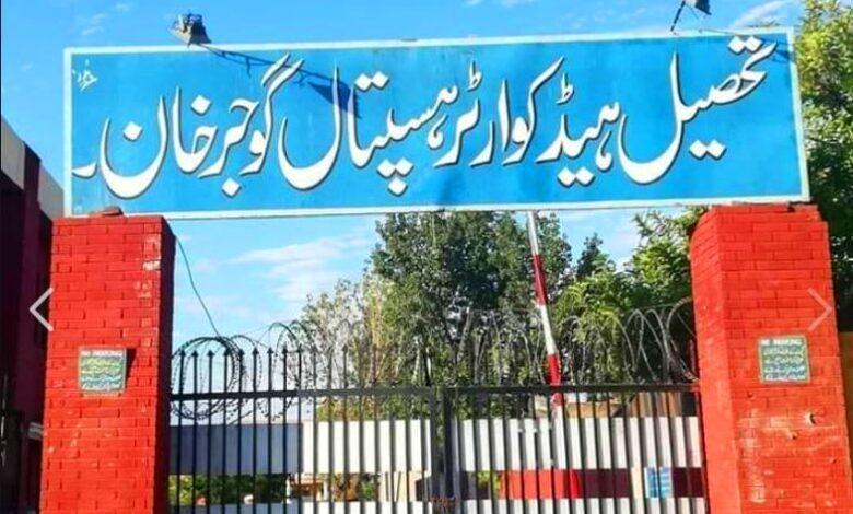 Gujar Khan: Over 150 People Suffer Food Poisoning After Wedding Feast in Dhoong Near Daultala