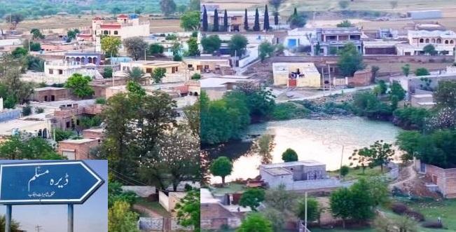 Gujar Khan: Body of Dera Muslim Youth Who Drowned in Ogahoon Dam Three Weeks Ago Surfaces