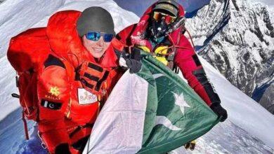 Gujar Khan: Prime Minister Lauds Naila Kiani for Conquering Mount Kanchenjunga