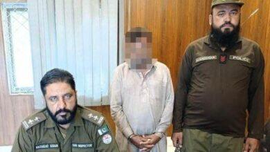 Rawat: Westridge Police Arrest Man for Killing Son-in-Law Over Personal Grudge