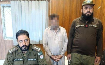 Rawat: Westridge Police Arrest Man for Killing Son-in-Law Over Personal Grudge