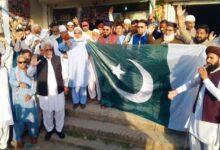 Kallar Syedan: Solidarity Rally Held in Sar Sooba Shah to Support Pakistan Armed Forces