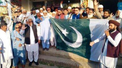 Kallar Syedan: Solidarity Rally Held in Sar Sooba Shah to Support Pakistan Armed Forces