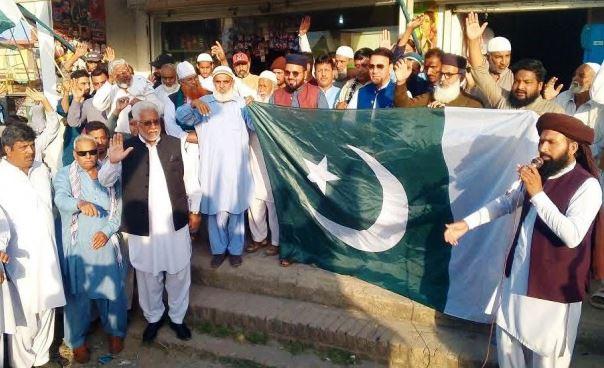 Kallar Syedan: Solidarity Rally Held in Sar Sooba Shah to Support Pakistan Armed Forces