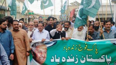Kahuta: Solidarity Rally in Kahuta Organized by Traders Association in Support of Pakistan Army