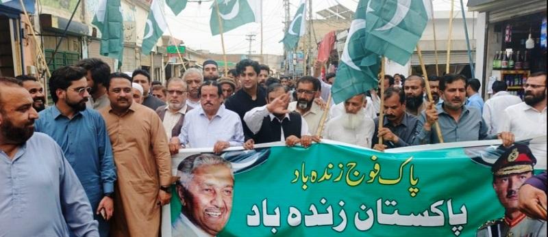 Kahuta: Solidarity Rally in Kahuta Organized by Traders Association in ...