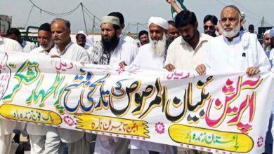 Kahuta: Traders Association Nara Holds ‘Thanksgiving Rally’ to Honor Pakistan Army’s Victory