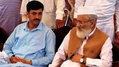Kallar Syedan: Former Jamaat-e-Islami Chief Siraj-ul-Haq Condemns Khuzdar School Bus Attack During Visit to Kallar Syedan Kallar Syedan: Former Jamaat-e-Islami Chief Siraj-ul-Haq Condemns Khuzdar School Bus Attack During Visit to Kallar Syedan
