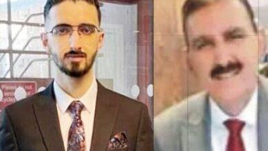 London: Raja Muhammad Kamran of Kahuta Appointed to Senior Position at International Bank